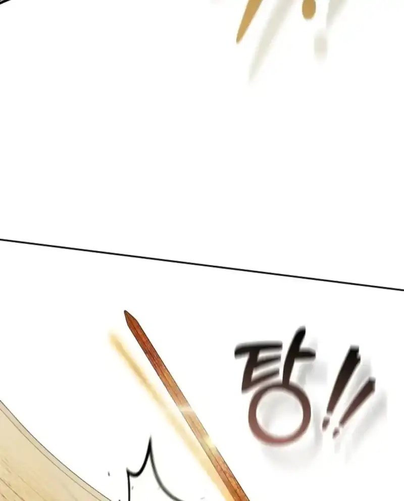 Heika Watashi o Wasurete Kudasai Chapter 13 – halaman 7