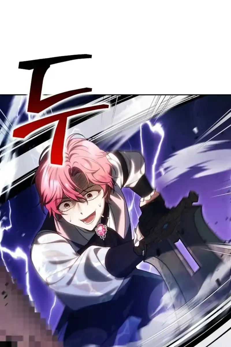 Heika Watashi o Wasurete Kudasai Chapter 13 – halaman 89
