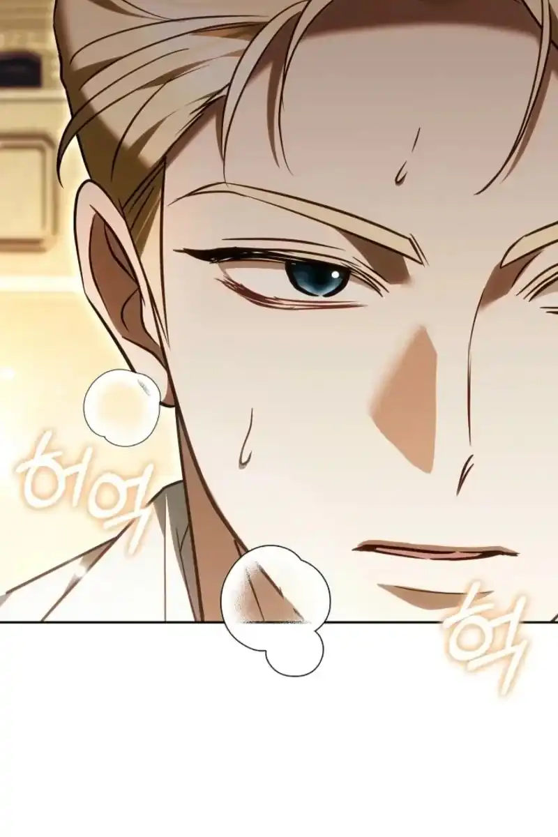 Heika Watashi o Wasurete Kudasai Chapter 13 – halaman 9