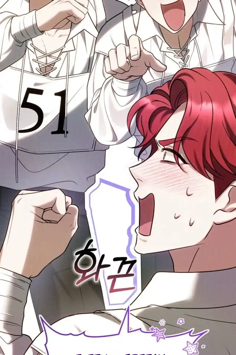 Heika Watashi o Wasurete Kudasai Chapter 14 – halaman 12