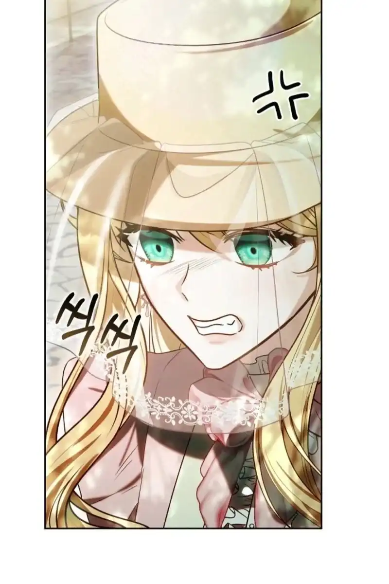 Heika Watashi o Wasurete Kudasai Chapter 14 – halaman 168