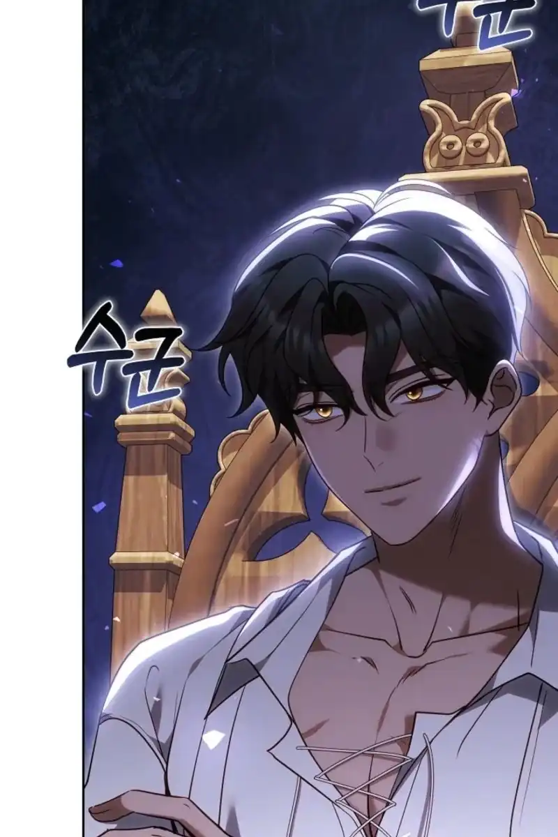 Heika Watashi o Wasurete Kudasai Chapter 14 – halaman 36