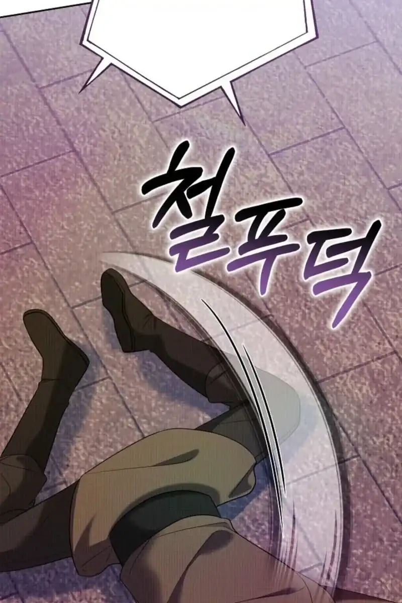 Heika Watashi o Wasurete Kudasai Chapter 14 – halaman 8