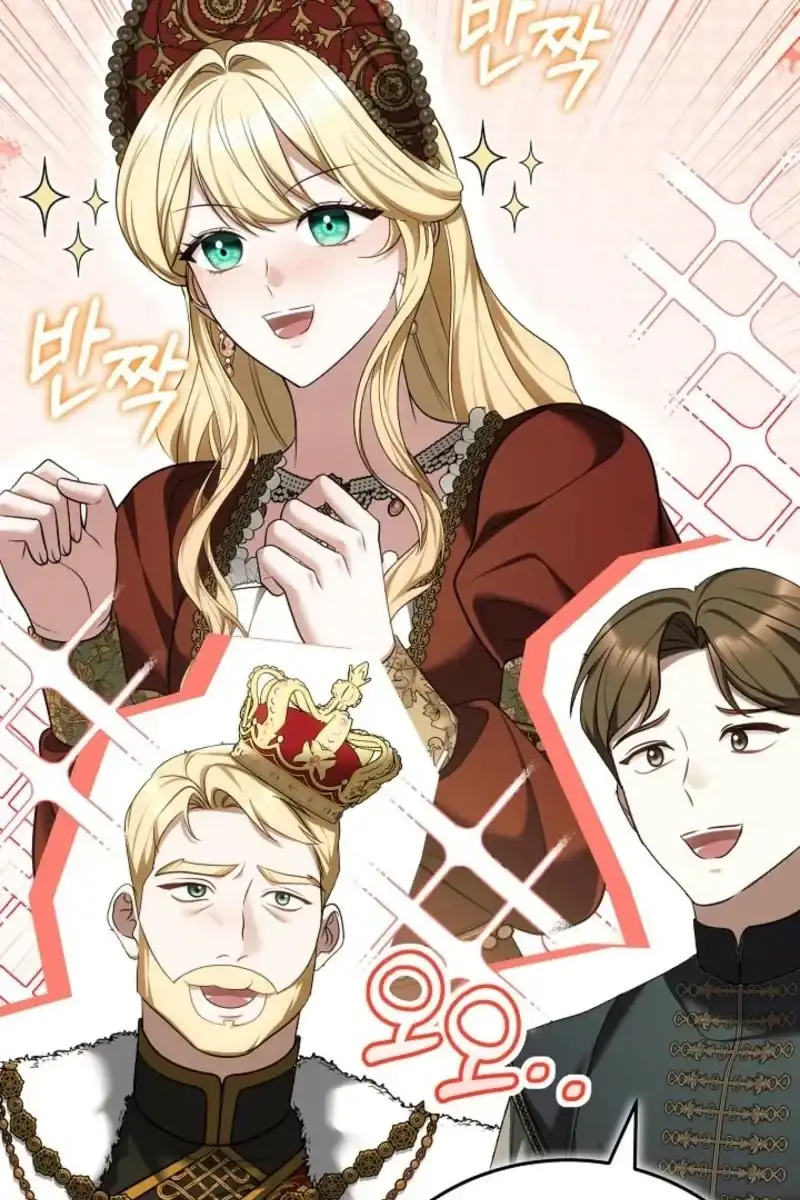 Heika Watashi o Wasurete Kudasai Chapter 15 – halaman 16