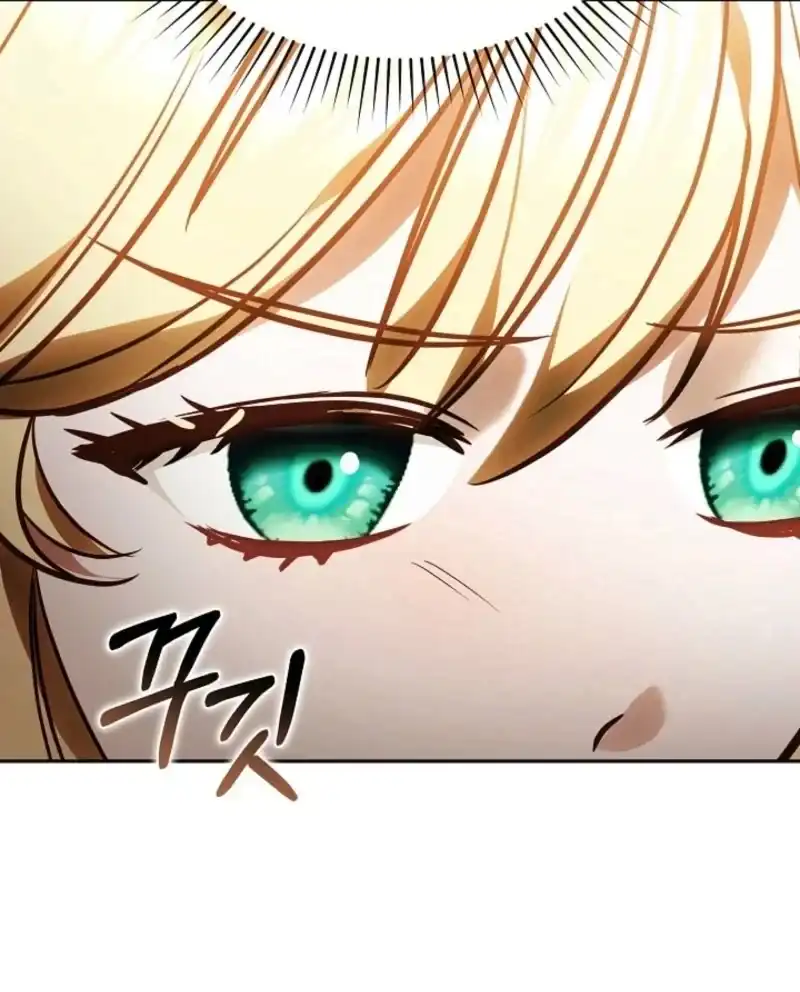 Heika Watashi o Wasurete Kudasai Chapter 15 – halaman 40