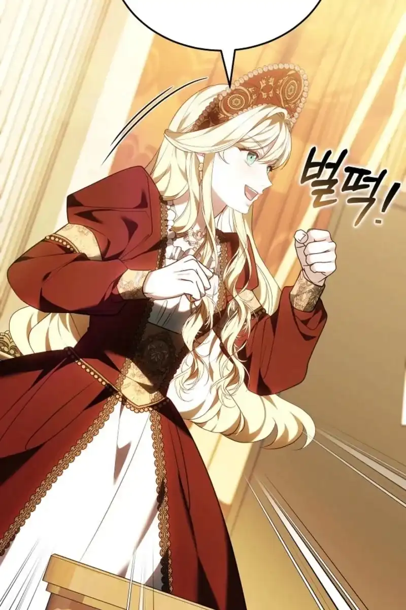 Heika Watashi o Wasurete Kudasai Chapter 15 – halaman 60