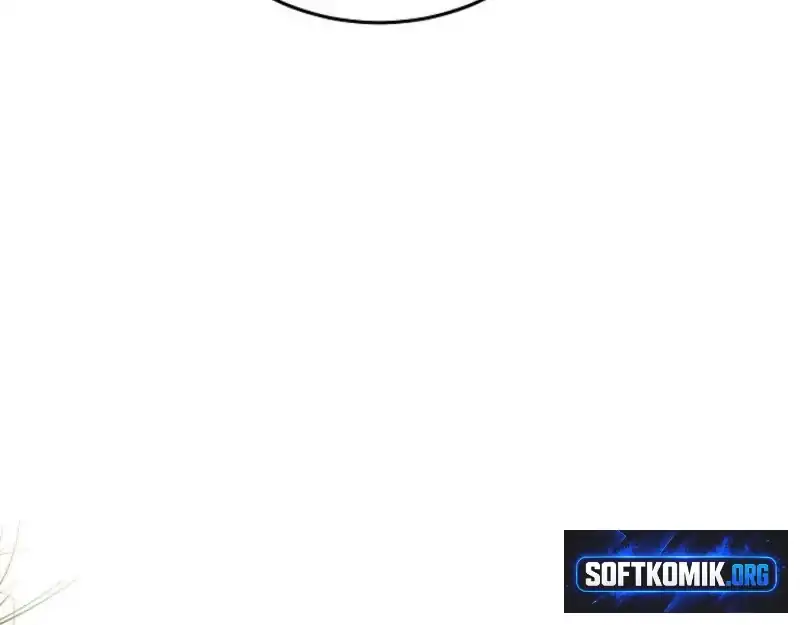 Heika Watashi o Wasurete Kudasai Chapter 17 – halaman 27