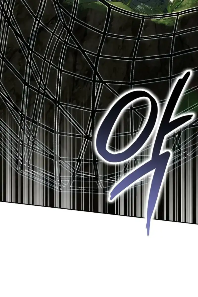 Heika Watashi o Wasurete Kudasai Chapter 17 – halaman 29