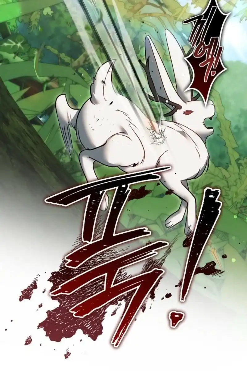 Heika Watashi o Wasurete Kudasai Chapter 17 – halaman 3