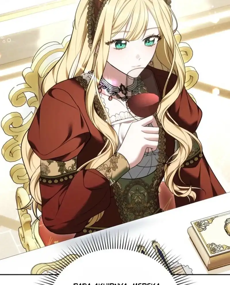 Heika Watashi o Wasurete Kudasai Chapter 19 – halaman 112