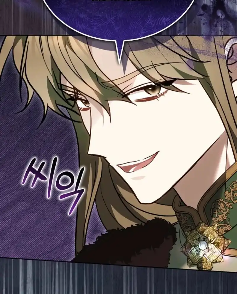 Heika Watashi o Wasurete Kudasai Chapter 19 – halaman 120