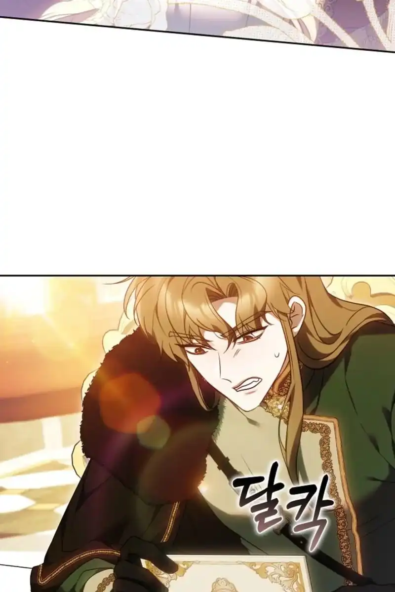 Heika Watashi o Wasurete Kudasai Chapter 19 – halaman 139