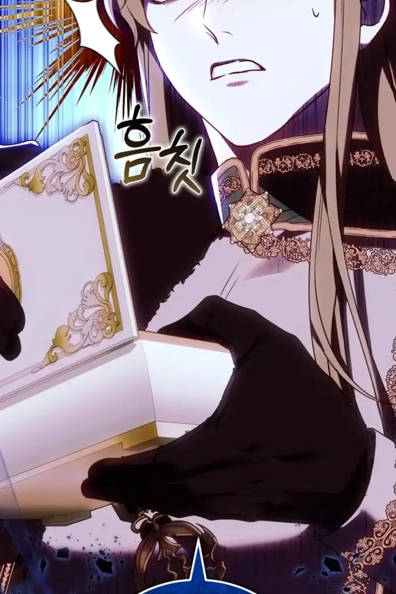 Heika Watashi o Wasurete Kudasai Chapter 19 – halaman 142