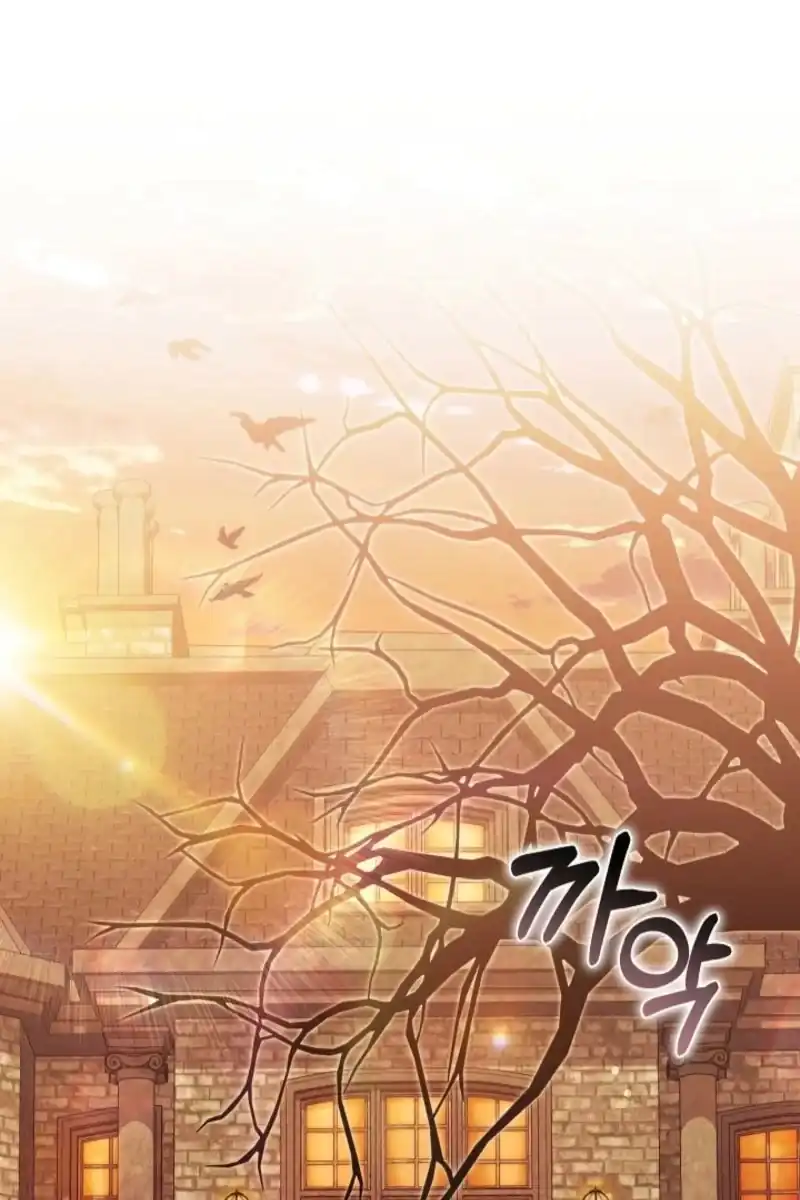 Heika Watashi o Wasurete Kudasai Chapter 19 – halaman 4