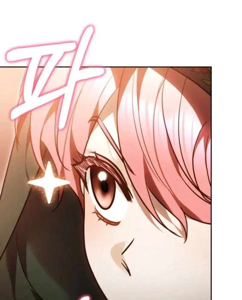 Heika Watashi o Wasurete Kudasai Chapter 20 – halaman 107