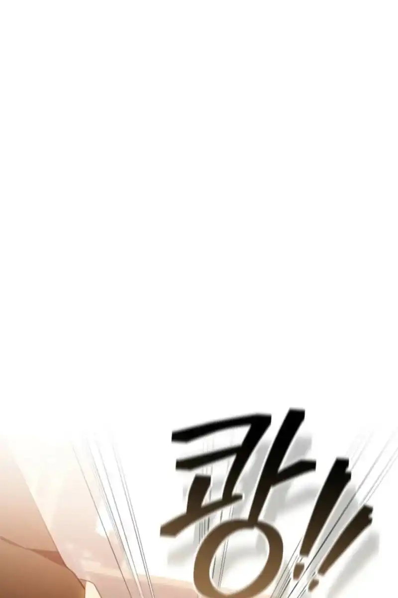 Heika Watashi o Wasurete Kudasai Chapter 20 – halaman 129