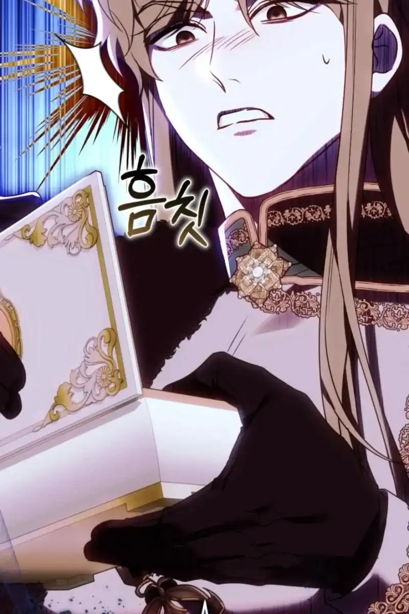 Heika Watashi o Wasurete Kudasai Chapter 20 – halaman 2