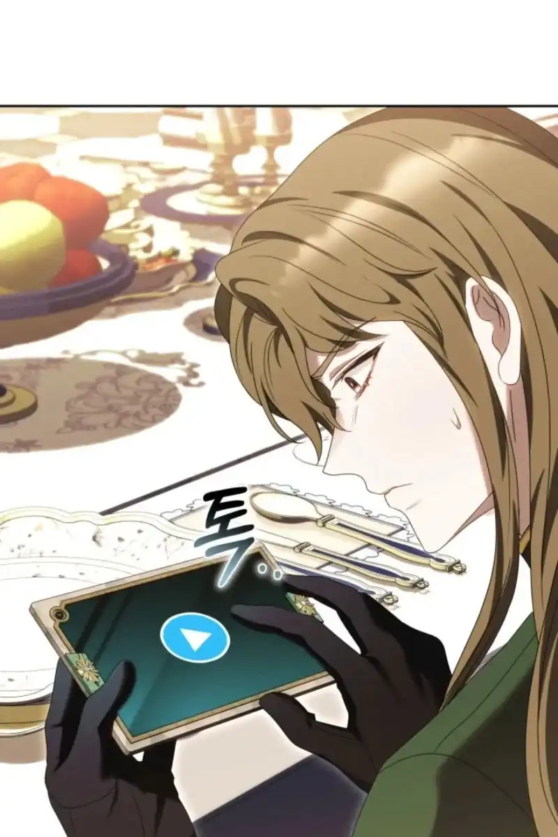 Heika Watashi o Wasurete Kudasai Chapter 20 – halaman 9