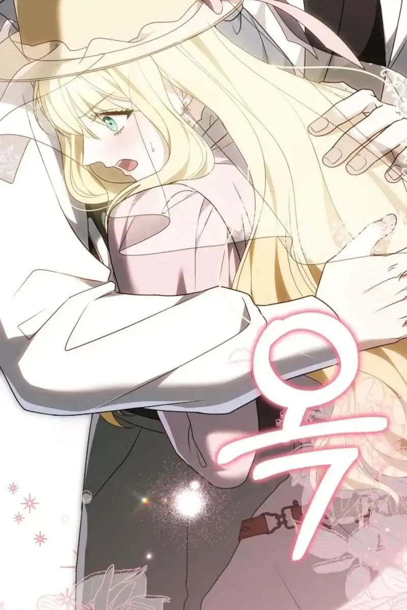 Heika Watashi o Wasurete Kudasai Chapter 21 – halaman 133