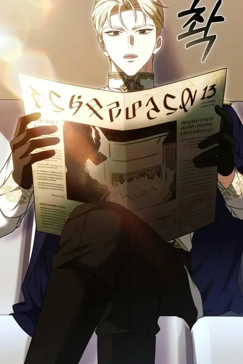 Heika Watashi o Wasurete Kudasai Chapter 21 – halaman 71