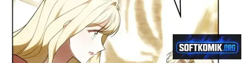 Heika Watashi o Wasurete Kudasai Chapter 3 – halaman 109