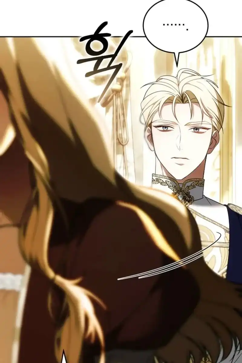 Heika Watashi o Wasurete Kudasai Chapter 3 – halaman 111