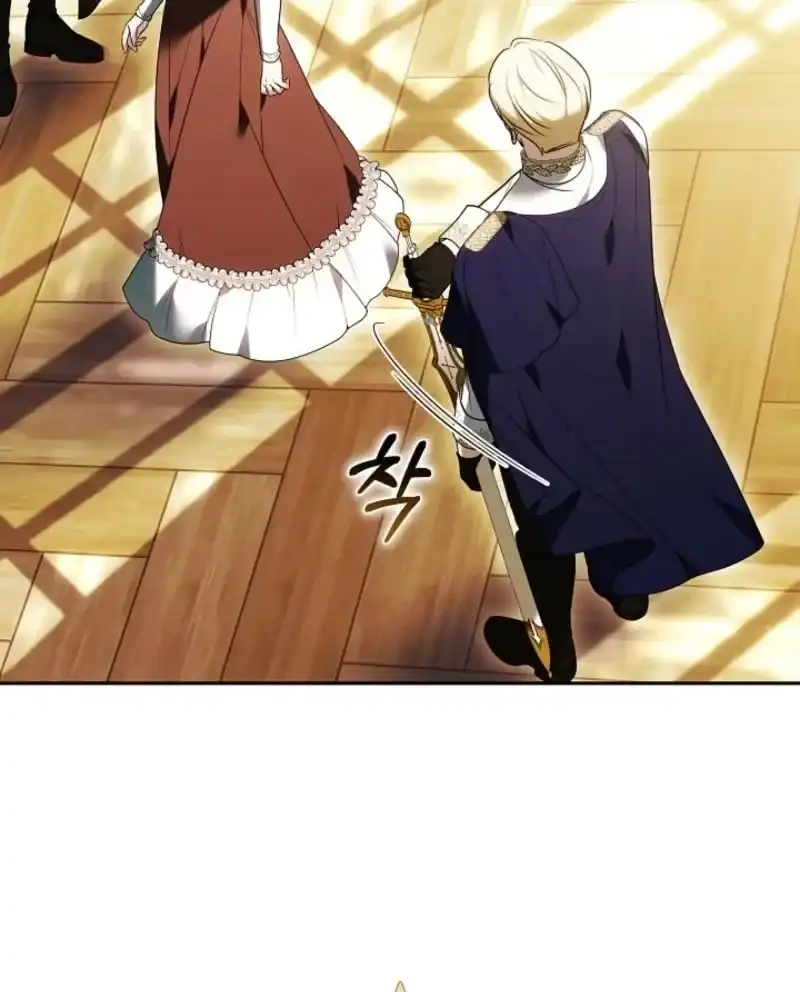 Heika Watashi o Wasurete Kudasai Chapter 3 – halaman 116