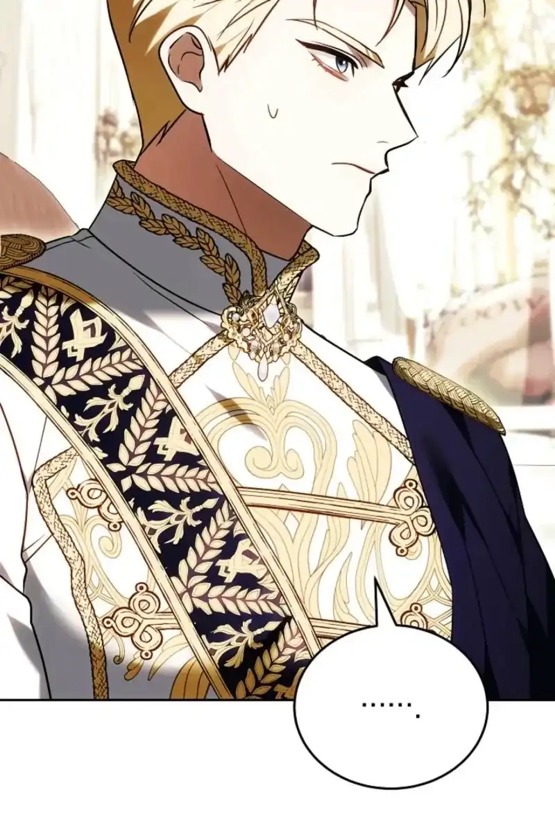 Heika Watashi o Wasurete Kudasai Chapter 3 – halaman 80