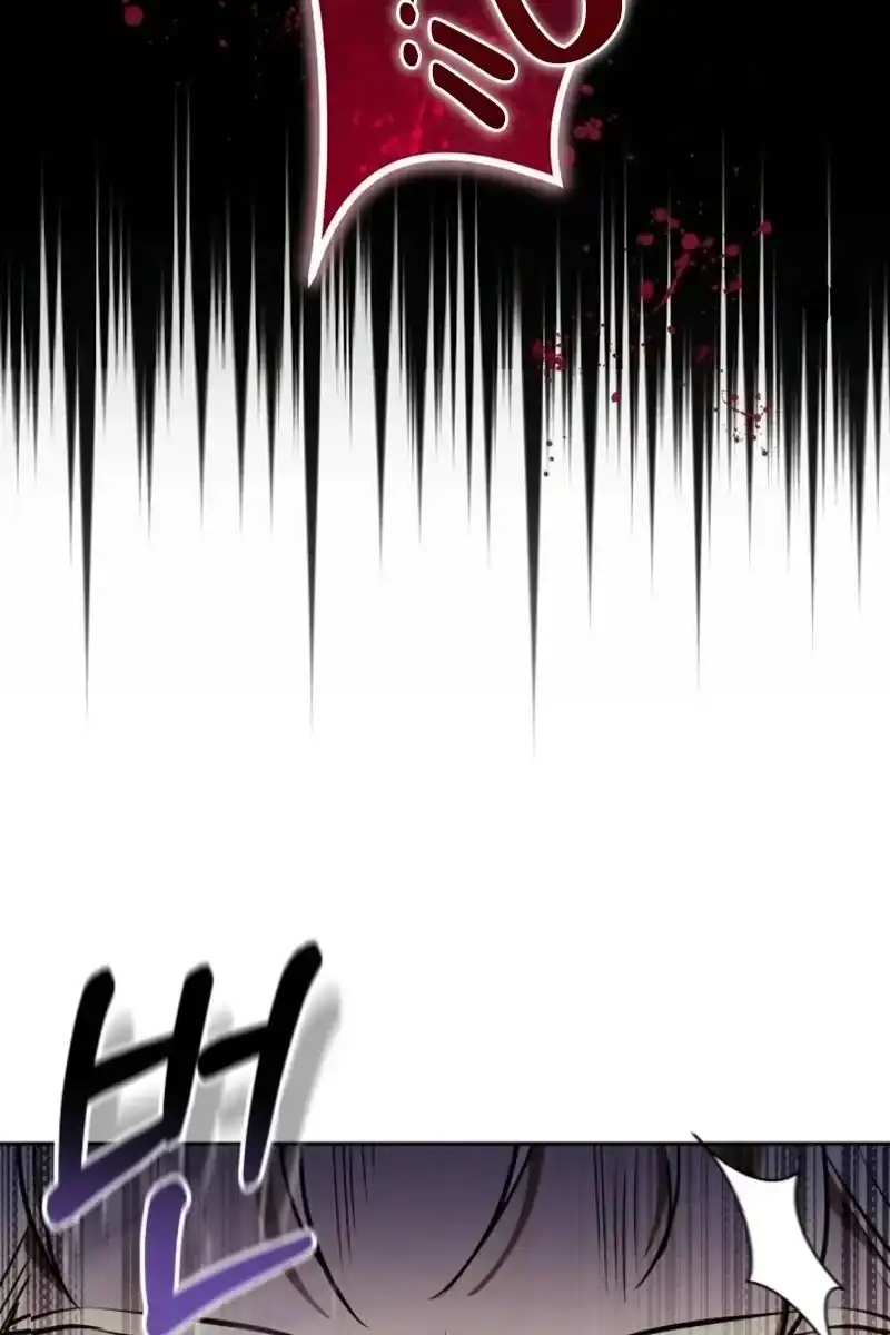 Heika Watashi o Wasurete Kudasai Chapter 3 – halaman 9