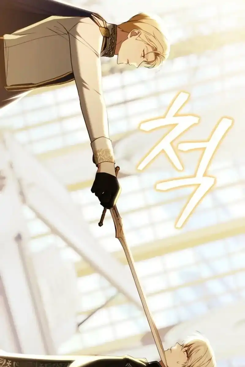 Heika Watashi o Wasurete Kudasai Chapter 3 – halaman 97