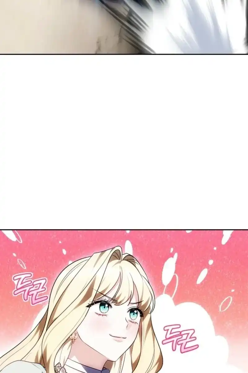 Heika Watashi o Wasurete Kudasai Chapter 6 – halaman 101