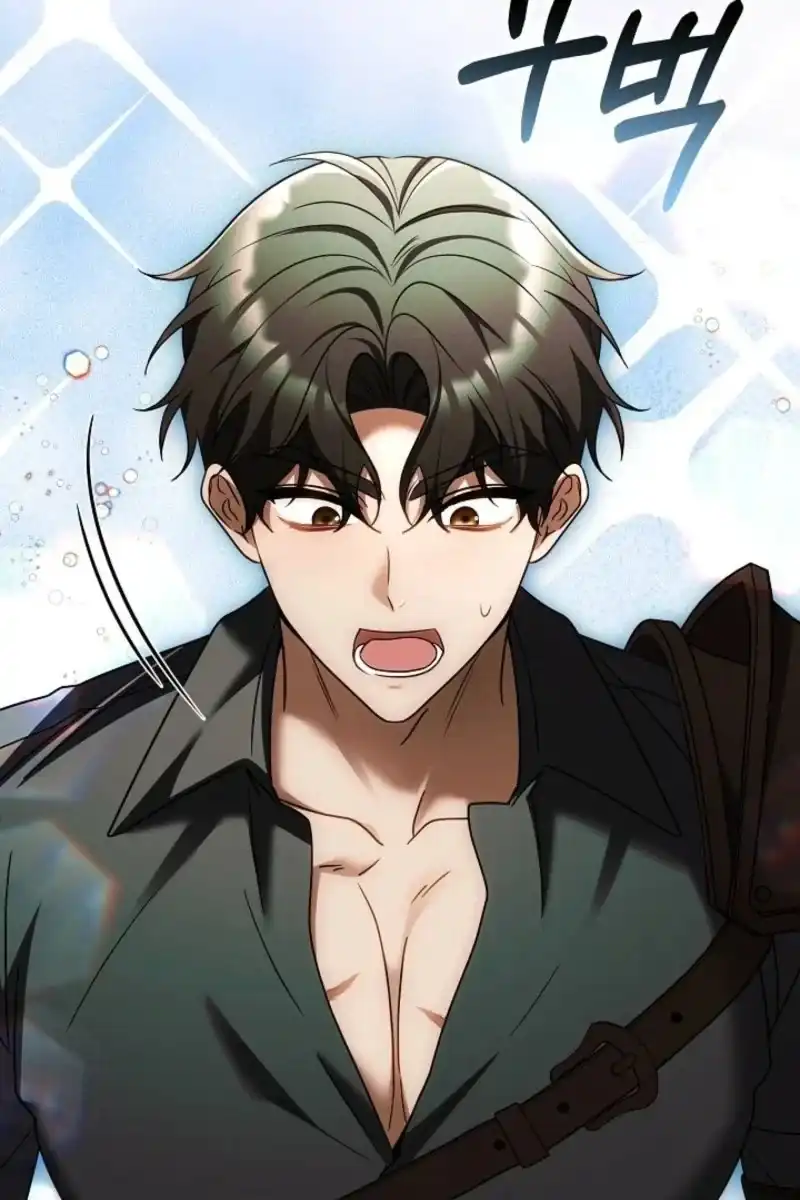 Heika Watashi o Wasurete Kudasai Chapter 6 – halaman 130
