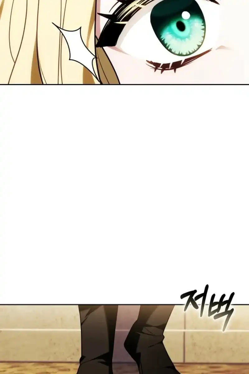 Heika Watashi o Wasurete Kudasai Chapter 6 – halaman 159