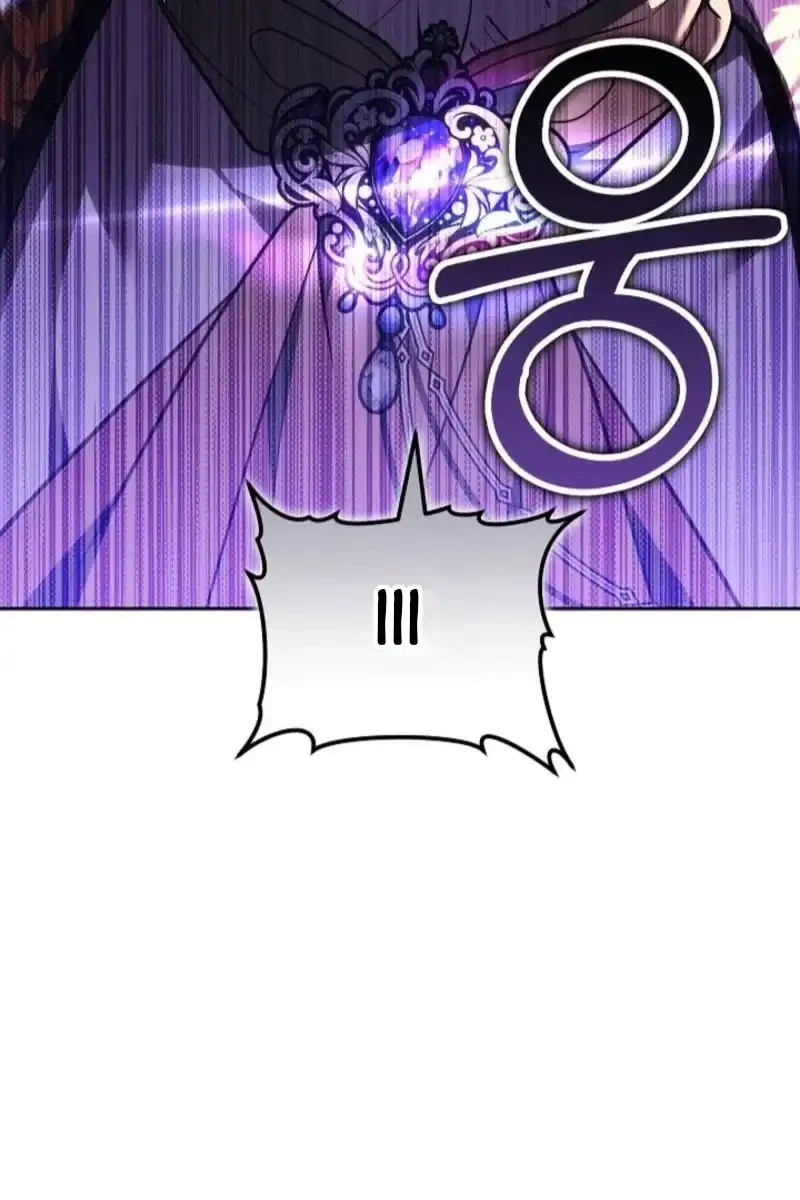 Heika Watashi o Wasurete Kudasai Chapter 6 – halaman 4