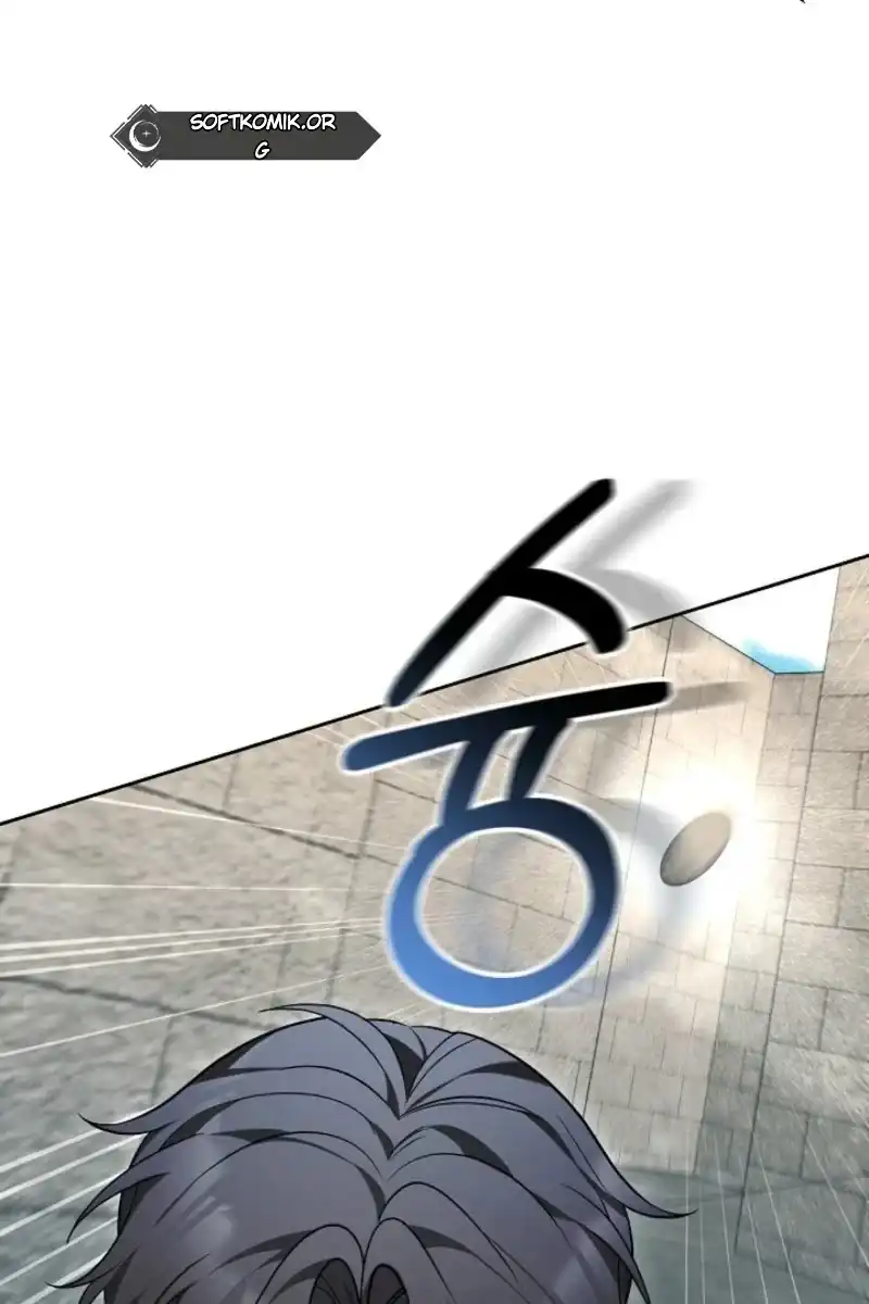 Heika Watashi o Wasurete Kudasai Chapter 6 – halaman 82