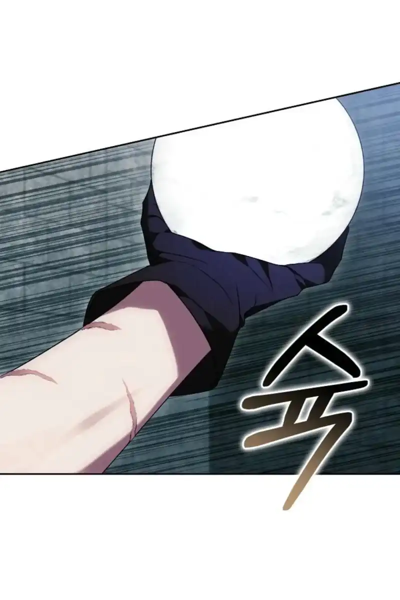 Heika Watashi o Wasurete Kudasai Chapter 6 – halaman 90