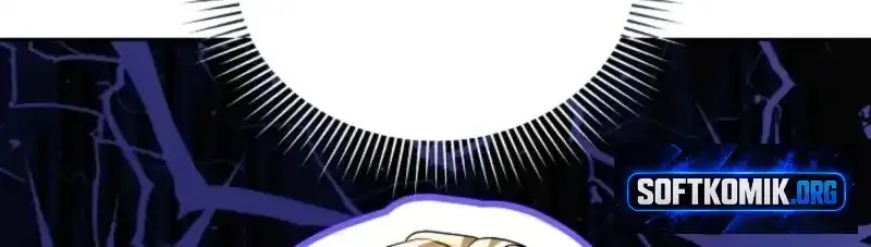 Heika Watashi o Wasurete Kudasai Chapter 7 – halaman 11