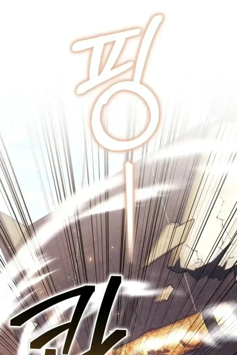 Heika Watashi o Wasurete Kudasai Chapter 7 – halaman 14