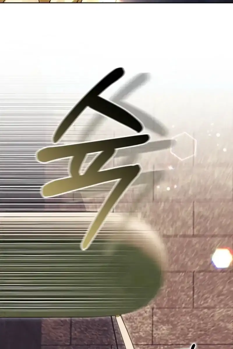 Heika Watashi o Wasurete Kudasai Chapter 7 – halaman 5