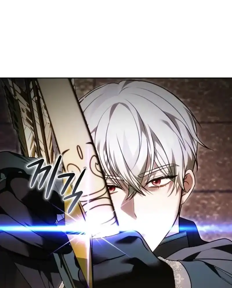 Heika Watashi o Wasurete Kudasai Chapter 7 – halaman 7