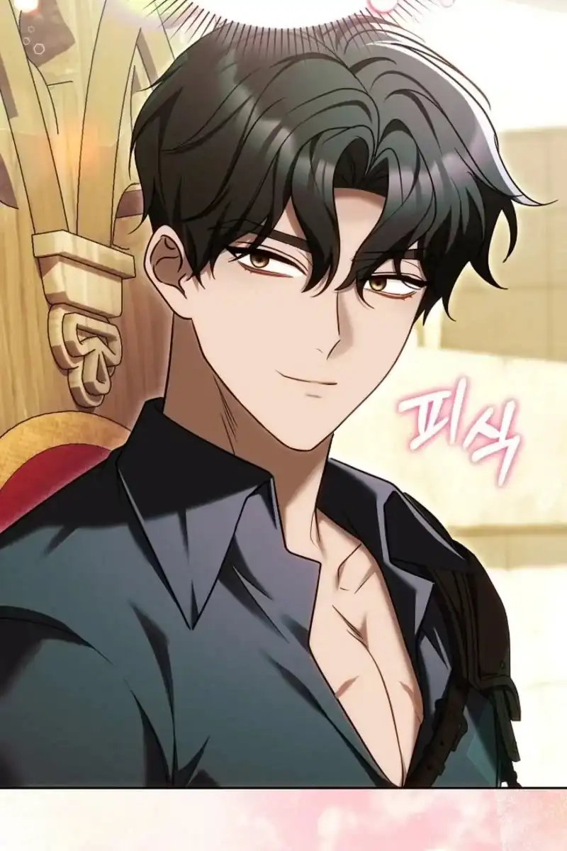 Heika Watashi o Wasurete Kudasai Chapter 7 – halaman 78
