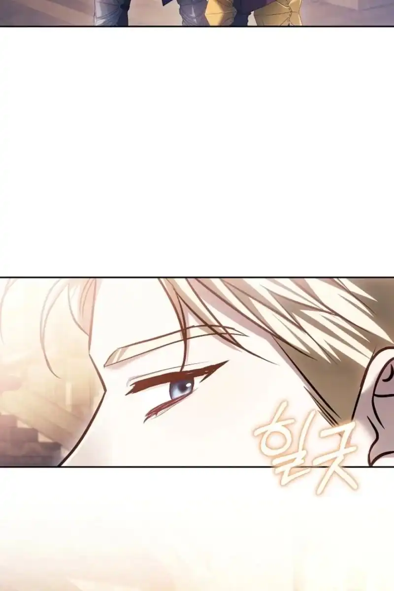 Heika Watashi o Wasurete Kudasai Chapter 8 – halaman 124