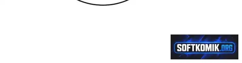 Heika Watashi o Wasurete Kudasai Chapter 8 – halaman 22