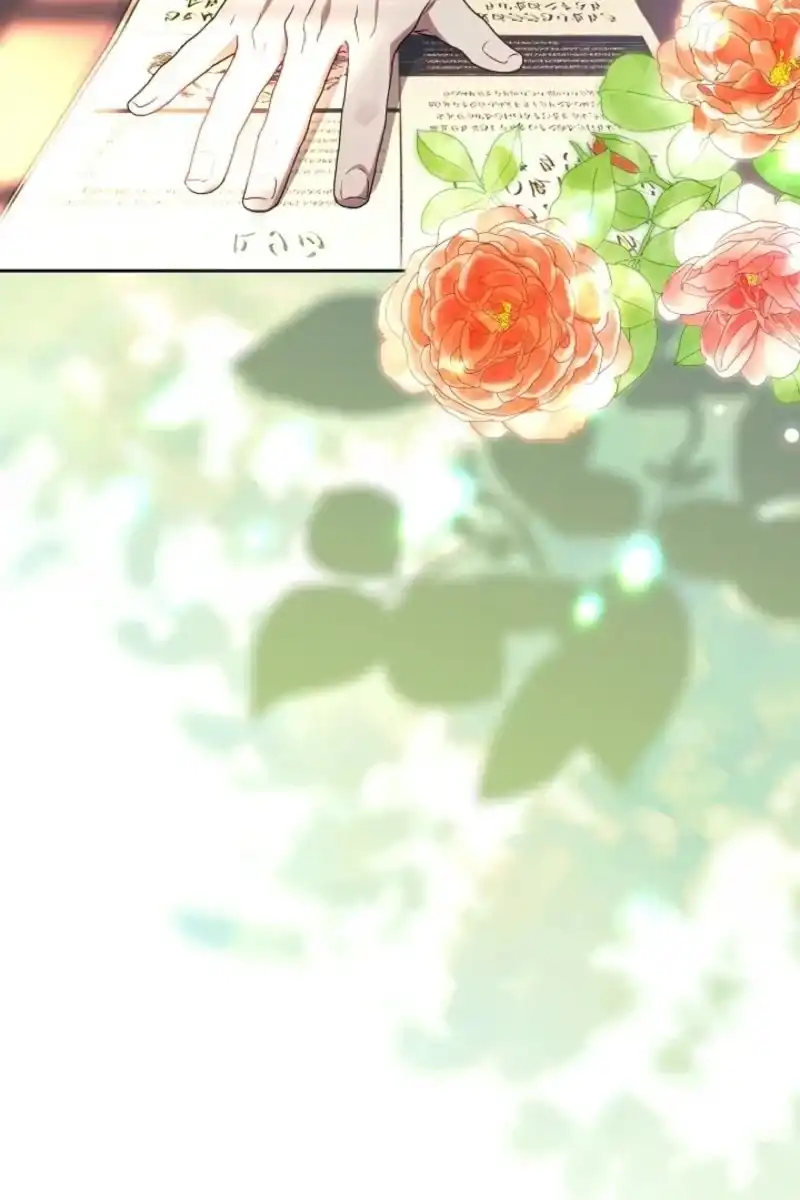Heika Watashi o Wasurete Kudasai Chapter 8 – halaman 64