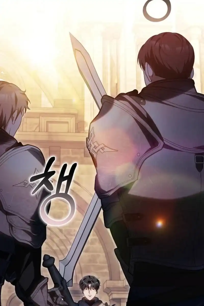 Heika Watashi o Wasurete Kudasai Chapter 8 – halaman 69