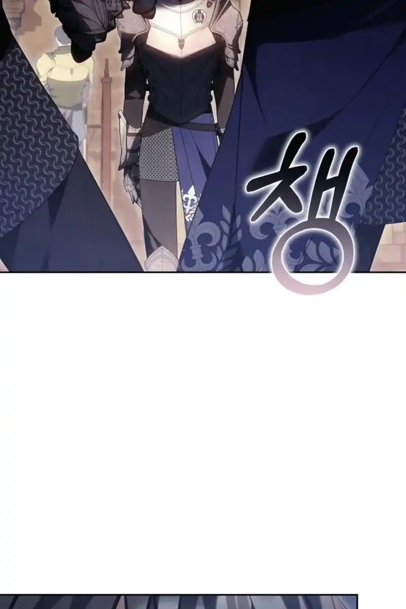Heika Watashi o Wasurete Kudasai Chapter 8 – halaman 70