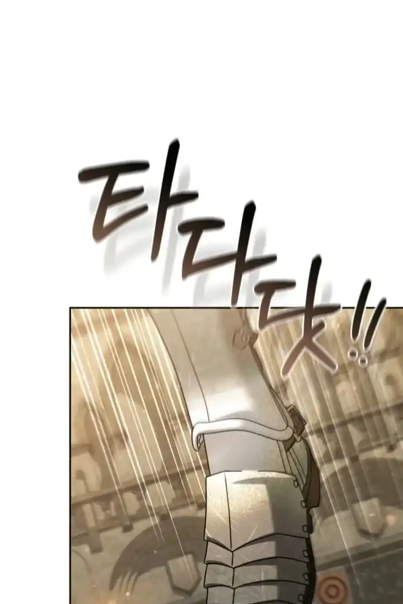 Heika Watashi o Wasurete Kudasai Chapter 9 – halaman 4