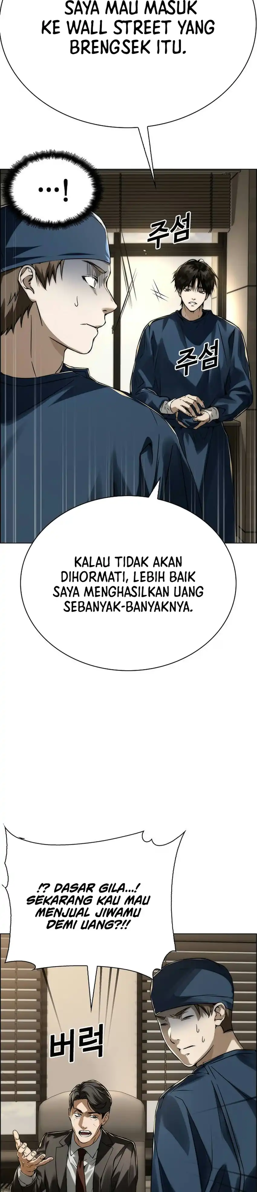 Halaman 44 dari Wall Street Genius's Time-Limited Investment Method Chapter 1