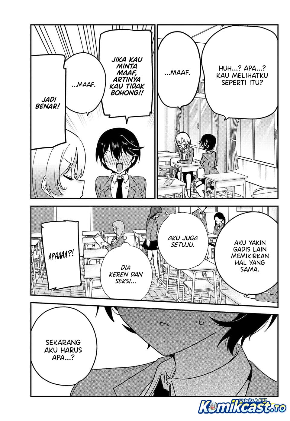 Watashi no Koto Suki ja Nakatta no ka yo!? chapter 17 halaman 11