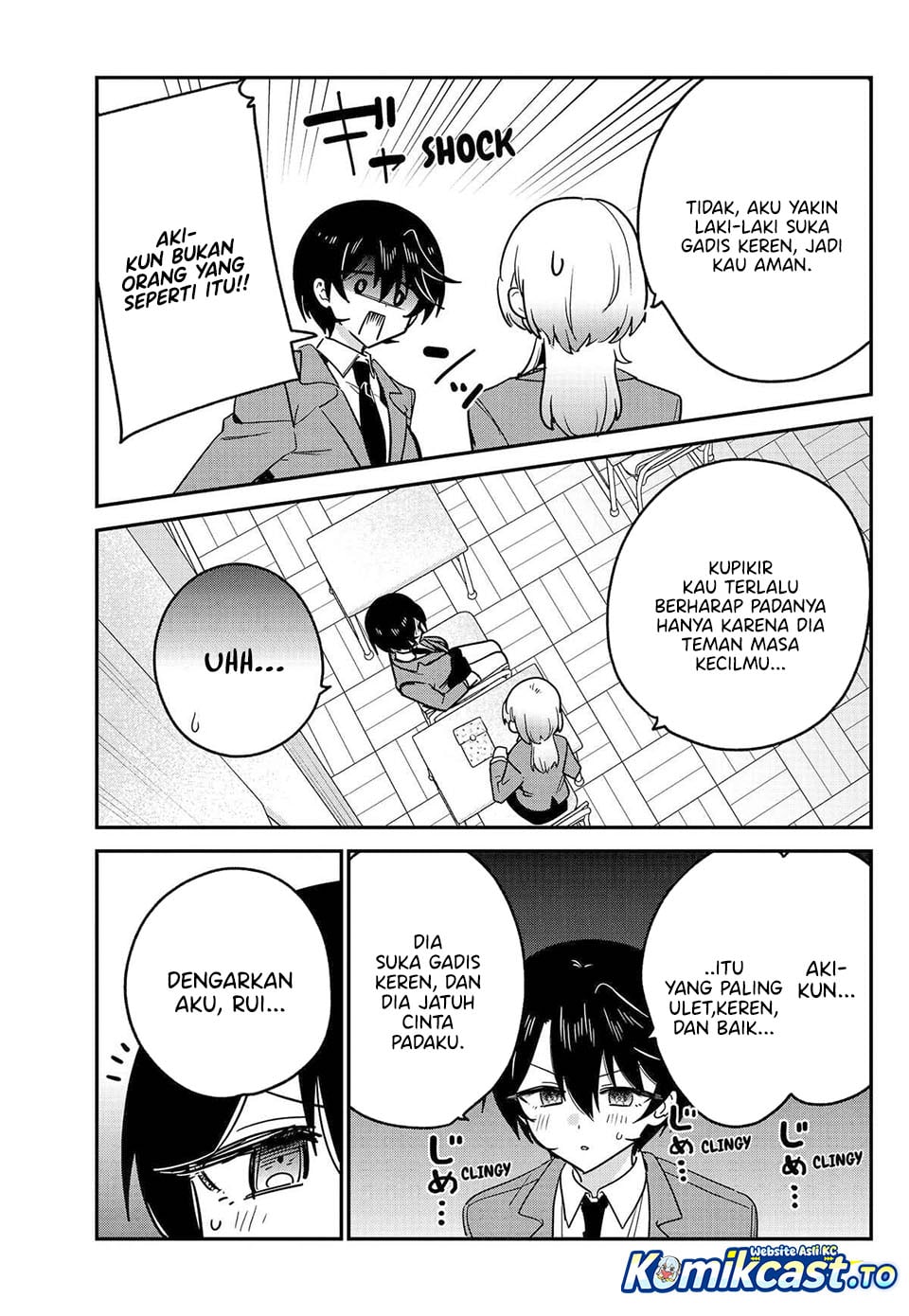 Watashi no Koto Suki ja Nakatta no ka yo!? chapter 17 halaman 13